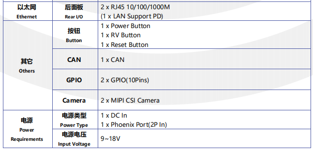EC07-2.png