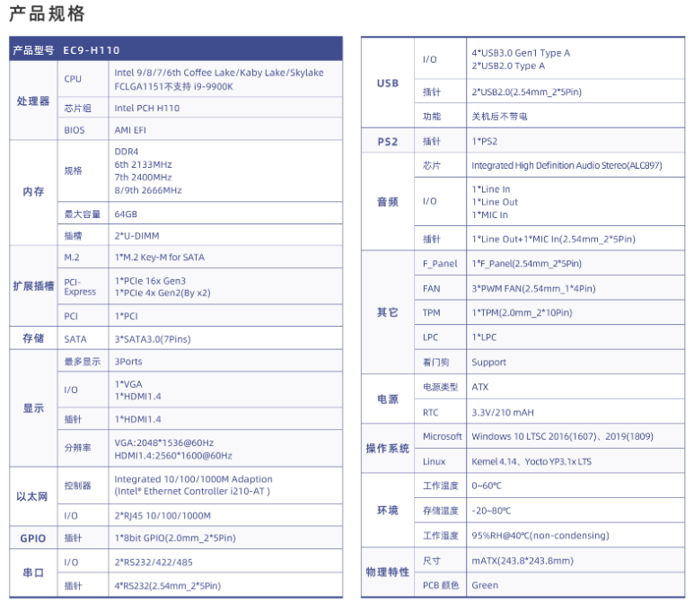 微信图片_20250718172146.png