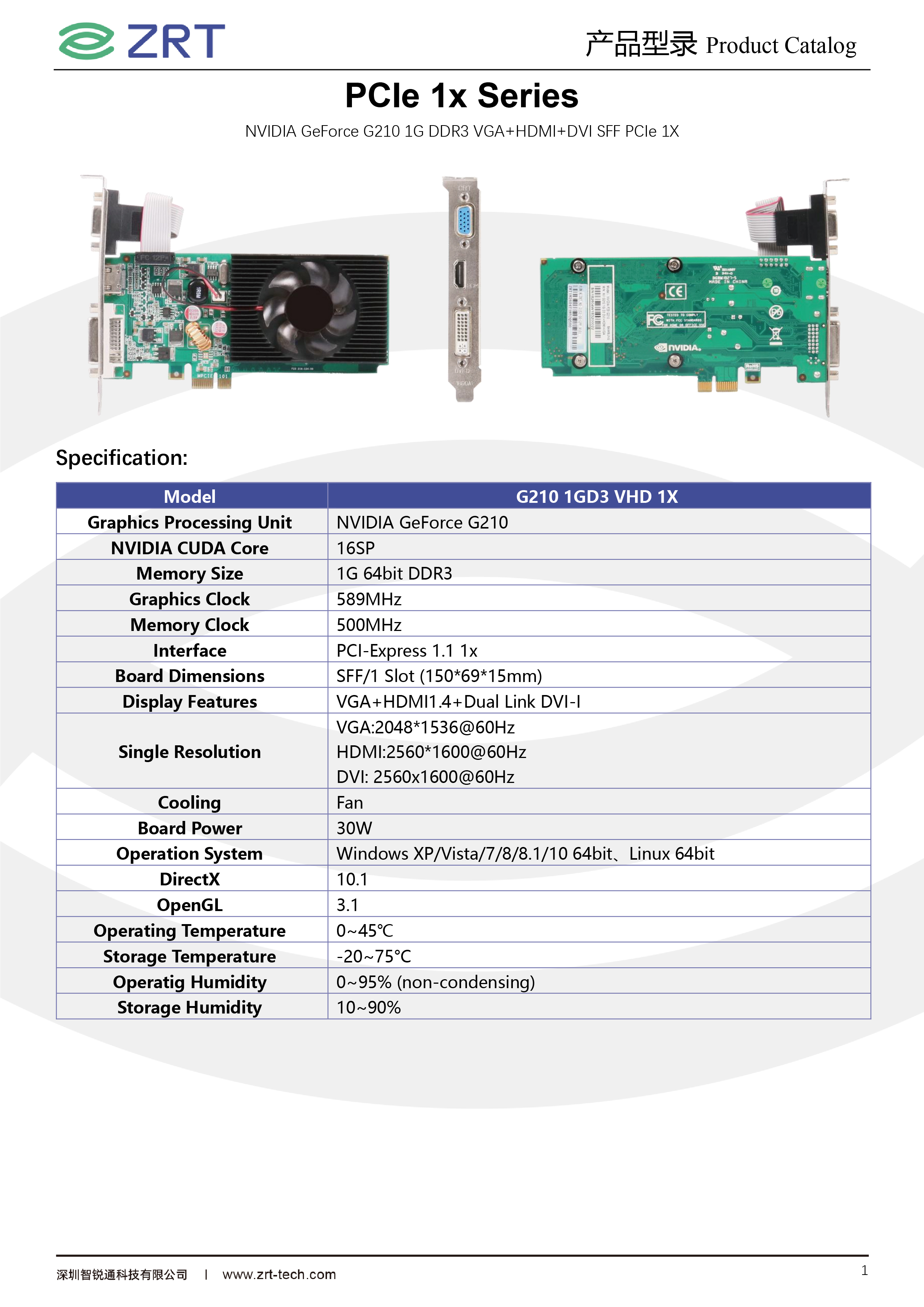 Flyer-F23 G210.jpg