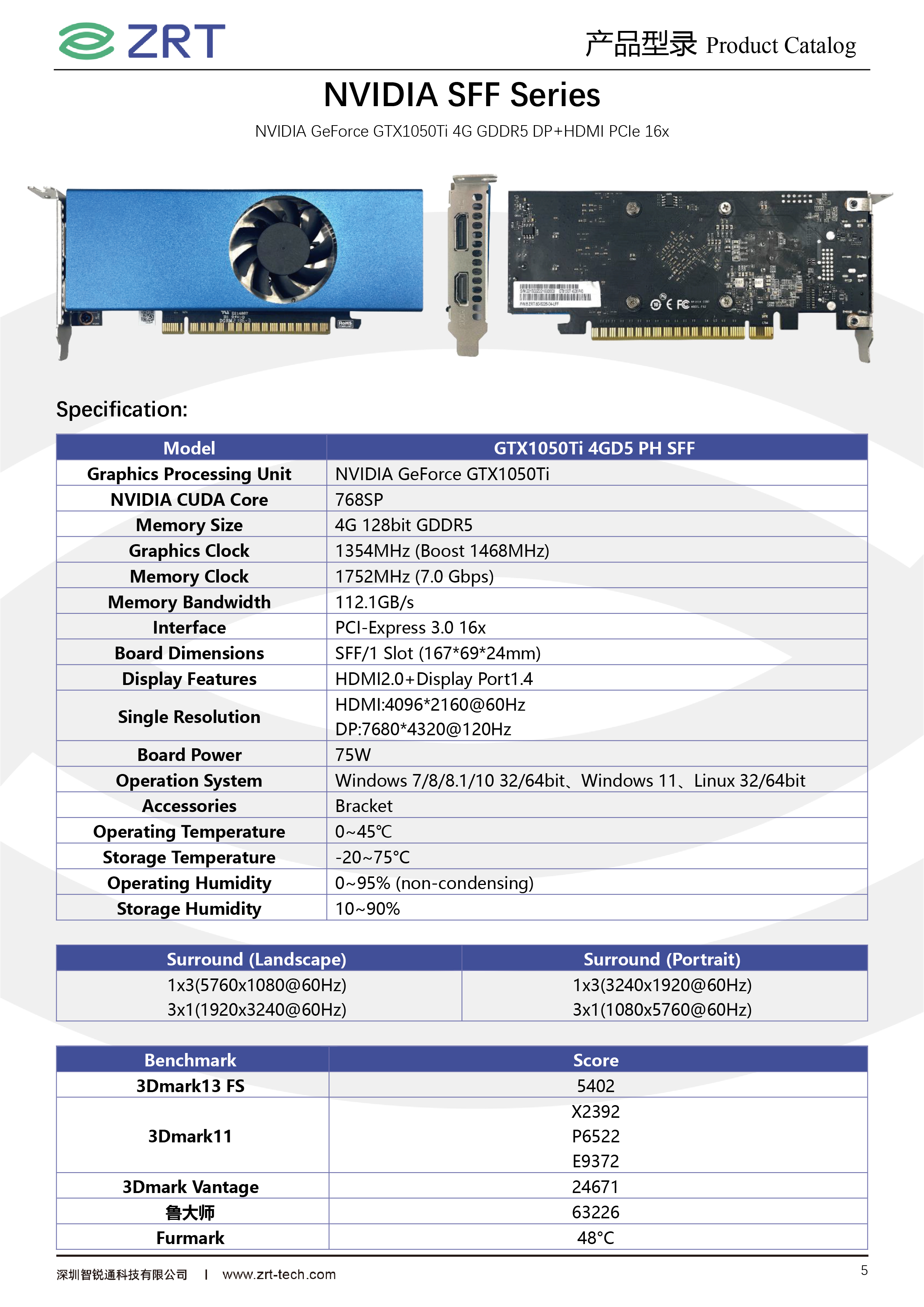Flyer-F62 GTX1050Ti DP+HDMI.jpg