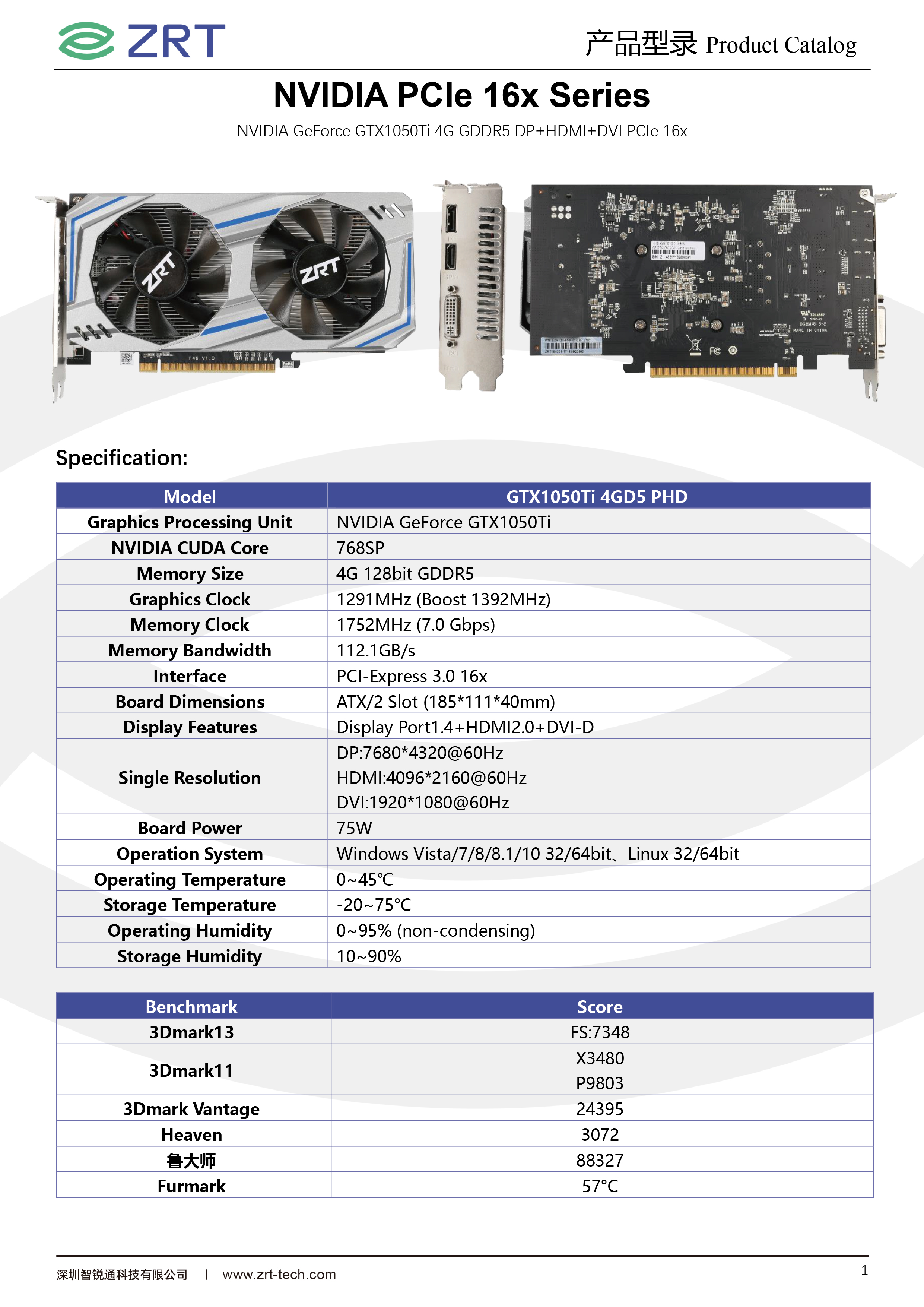 Flyer-F46 GTX1050Ti.jpg