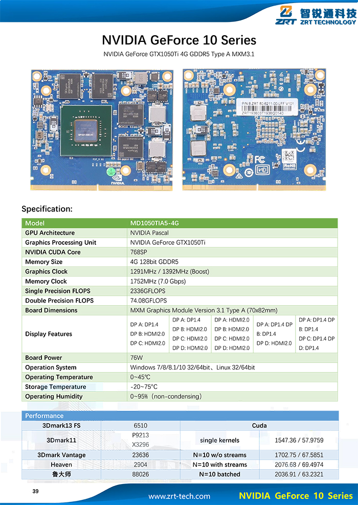 Flyer-F57 GTX1050Ti.jpg