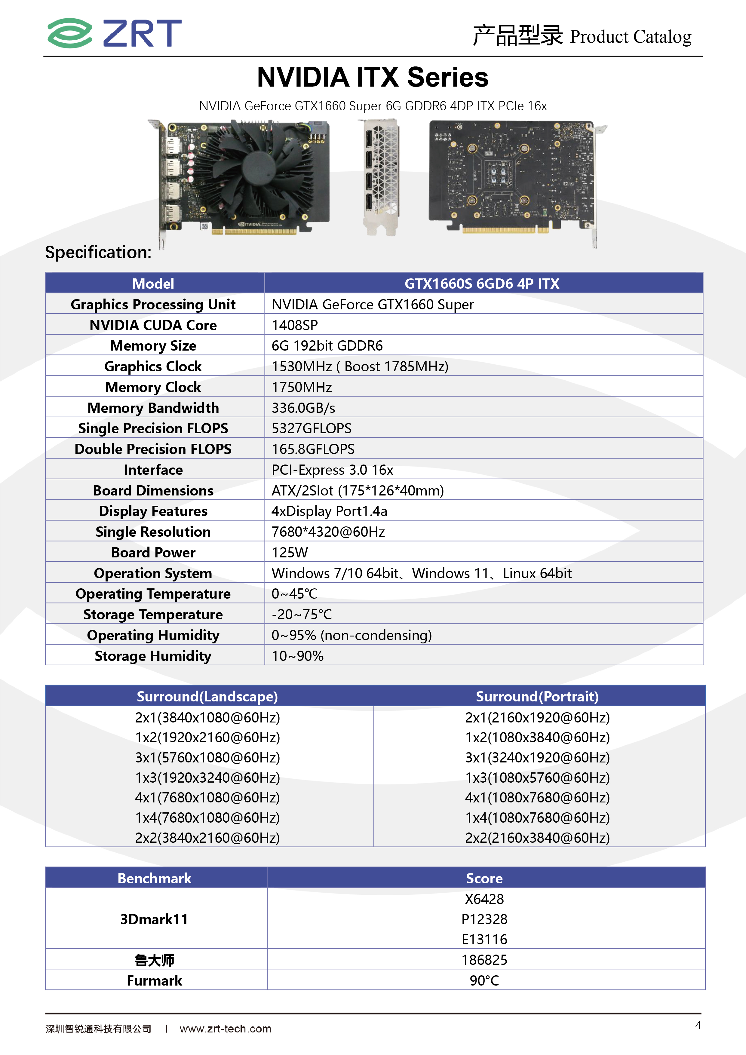 Flyer-F82 GTX1660S.jpg